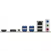 Emaplaat BIOSTAR B650MT Micro ATX, AMD B650, Socket AM5, DDR5, 2x DIMM, 96GB, 1x M.2, 4x SATA III, Gigabit LAN