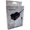Siseruumilaadur LC-Power LC-NB-GAN-45-C