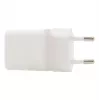 SBOX Home Charger HC-30 30W GaN USB USB-C kiirlaadija