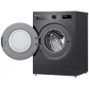 LG pesumasin | F4X1009NMB | Energiatõhususe klass A | Eestlaetav | Pesuvõimsus 9 kg | 1400 p/min | Sügavus 55 cm | Laius 60 cm | Ekraan | LED | Aurufunktsioon | Otseajam