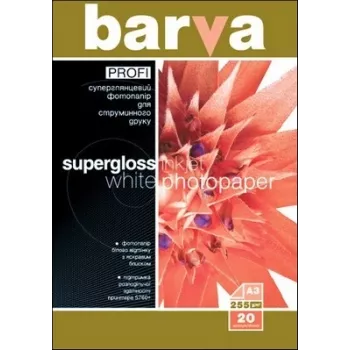 Fotopaber Barva Profi Super Glossy 255 g/m² A3 20 lehte