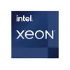 Intel Xeon E-2434 protsessor 3.4 GHz 12 MB, kandik