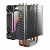 Protsessori õhkjahuti SAVIO SAVGCOVORTEXX2ARGB 4 soojustoruga, 120 mm ARGB-ventilaator, must