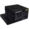 Toiteplokk LIAN LI EDGE GOLD 850 — 850W, 80 PLUS Gold, Active PFC