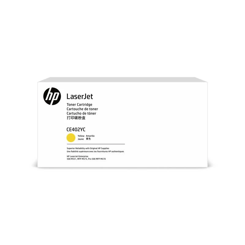 HP CE402YC Printerikulu