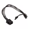 Toitekaabel Kolink PCIe 8-kontaktiline – ATX/EPS 8-kontaktiline, 0,35 m, must