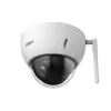 Dahua Technology WizSense SD22404DB-GNY-W Kupliga IP valvekaamera, välitingimustesse, 2560 x 1440 pikslit, lagi/seina/post