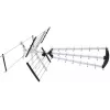 Välis-/siseruumide DVB-T antenn LIBOX LB2000 koos 69 dB võimendiga, kahe polarisatsiooniga, 174–790 MHz, alumiinium/must