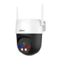 Dahua Technology 5MP Outdoor Fixed-focal Wi-Fi Pan & Tilt võrk Camera