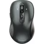 Juhtmega ergonoomiline arvutihiir YENKEE YMS2010BK — kompaktne disain, juhtmega ühendus