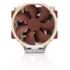 Noctua NH-U14S DX-4677 NH-U14S DX-4677 Protsessori õhujahuti 14 cm Pruun, Helepruun, Hõbedane