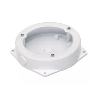 Ühenduskarp Dahua Technology PFA132