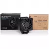 Noctua NH-U12A CHROMAX.Must protsessori jahuti