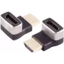 Kaablisoo vahetaja S/CONN 10-01051 HDMI-A Must Hõbedane Kullatud