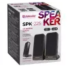 DEFENDER SPK-225 juhtmega 2.0 kõlarid, 4 W RMS, USB/DC 5 V, 3,5 mm, must
