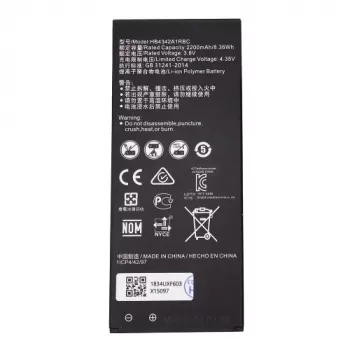 Aku Huawei ASCEND Y6 (HB4342A1RBC)