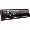 Automeedia vastuvõtja Kenwood KMM-BT209 Bluetooth 200 W Must