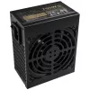 Toiteplokk Silverstone SST-SX700-G 700 W
