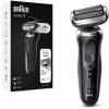 Braun Series 7 71-N1000s fooliumpardel Must