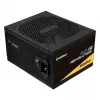 Enermax Revolution D.F.12 toiteplokk 850 W 20+4 pin ATX ATX Must