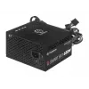 Toiteplokk Thermaltake Smart BX1 PS-SPD-0650NNSABE-1 (650 W; Active; 120 mm)