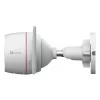 IP-kaamera Wi-Fi EZVIZ H3c 3K