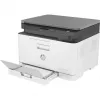 HP 6HU08A#B19 Printer Must