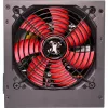Toiteplokk Xilence XP500R6 350W 20+4 pin ATX Must