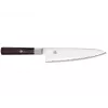 ZWILLING MIYABI 4000 FC terasest 1 tk Gyutoh nuga