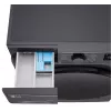 LG F4DR510S2M pesukuivatusmasin 10 kg / 6 kg 1400 RPM must
