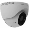 IP-turvakaamera EZVIZ H4 Dome 2304 x 1296 pikslit
