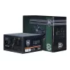 Toiteplokk Inter-Tech HIPOWER SP-650 650 W