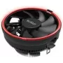 Protsessori jahuti PCCOOLER E126M Top-Blow 12 cm ventilaator 1000–1600 p/min