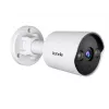 TENDA valvekaamera TC3B24C(4MM) — 4 mm objektiiv, 2,56 MP (2560×1440), 30 kaadrit/s, WDR, IR-öövaatlus 30 m, PoE puudub, juhtmega Ethernet