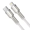 USB-C–Lightningi kaabel Baseus Cafule 1 m, 20 W, tsinkkestaga, valge