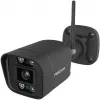 IP-valvekaamera Foscam V5P Bullet 3072 x 1728 pikslit