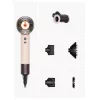 Juuksekuivati Dyson Supersonic Nural 1600 W Pink Rose Gold