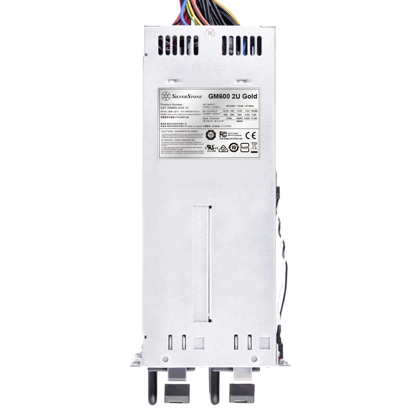 SilverStone SST-GM600-2UG V2 redundantne 2U toiteplokk - 600 W
