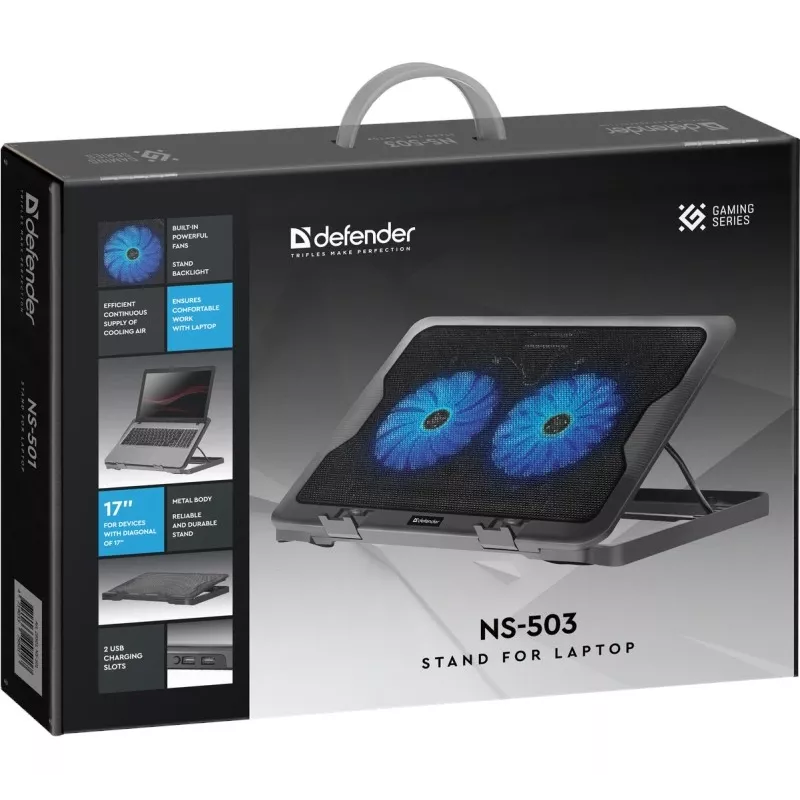Sülearvuti jahutusalus DEFENDER NS-503 kuni 43,2 cm (17 tolli) sülearvutitele, 2 ventilaatorit, USB-toitega, must