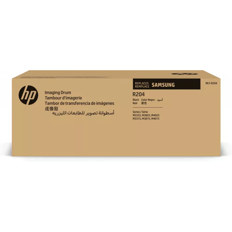 HP MLT-R204 kujutustrummel, 1 tk, Must, Hiina, 10 - 30 °C, -20 - 40 °C, 10 - 80%