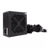 Toiteplokk SBOX PSU-300 ATX 300W väljund, mudel PSU-300/R