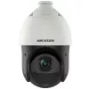 Hikvision DS-2DE4425IW-DE(T5) turvakaamera Kupliga IP turvakaamera Välitingimustesse 2560 x 1440 pikslit Lae/seinale