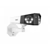IP-valvekaamera Reolink DUO Series P750 välispaigalduseks, kuulikujuline, 16 MP, 7680×2160, CMOS 1/2,7 tolli, 2,8 mm, 180°×55°, PoE, IP67, sisseehitatud valgusti, mikrofon, kõlar