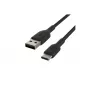 Punutud USB-C USB-A 3m Must