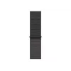 Band Apple MFFN4ZM/A tumehall nailon ühildub nutikellaga