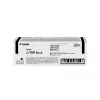 Canon TONER T09 BK toonerikassett 1 tk Originaal Must