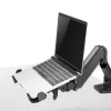 Sülearvutilaua hoidik MACLEAN MC-836 — reguleeritava kõrgusega, ergonoomiline disain, must, horisontaalseks sülearvuti kasutamiseks (58,5×236×320 mm)
