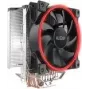 Protsessori jahuti PCCOOLER GI-X5 120 mm ventilaator kuni 1800 p/min, õhkjahuti, mudel GI-X5R