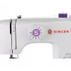 SINGER M1605 õmblusmasin Elektriline