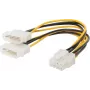 Sisemine toitekaabel ShiverPeaks 8‑pin PCI Express kuni 2x 6‑pin (2x 13,3 cm) 0,13 m